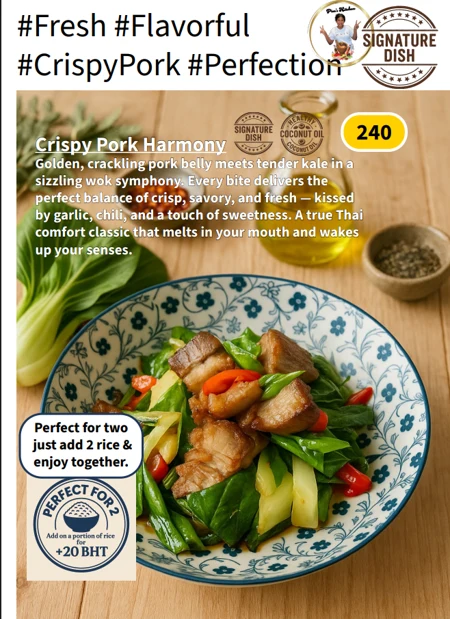 Original Crispy Pork Harmony menu with dishes or drinks and prices